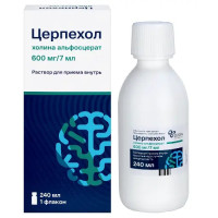 Церпехол раствор для приема внутрь 600мг/7мл флак 240мл