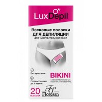 Floresan Lux Depil Восковые полоски для депиляции области бикини и подмышек N20