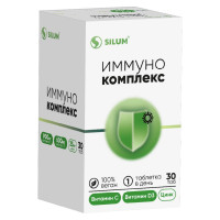 Silum Витамин C + витамин D3 + Цинк иммунокомплекс таблетки жевательные 1800мг N30
