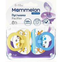 Mammelan Пустышка силиконовая 6-18 месяцев 2шт