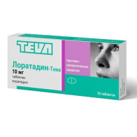 Лоратадин-тева таблетки 10мг N10