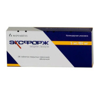 Эксфорж таблетки п.п.о. 5мг 80мг N28