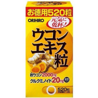 Орихиро Куркумы экстракт таблетки N520