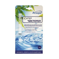 Аспера Суперчистотел косметическая жидкость 3 мл