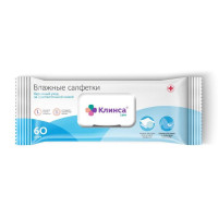 Клинса салфетки влажные очищающие для ухода за лежачими больными N60 с клапаном