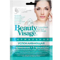 Фитокосметик Beauty Visage Маска для лица тканевая успокаивающая термальная N1