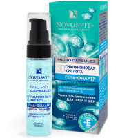 Новосвит MicroCapsules Гель-филлер 3D гиалуроновая кислота усилитель увлажнения 30мл