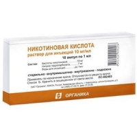 Никотиновая Кислота р-р д/ин 1% 1мл N10 амп