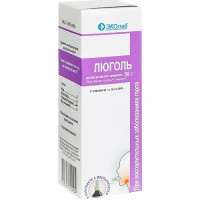 Люголь раствор для местного применения 50г