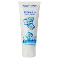 Novosvit Aqua Крем минеральный витамины для лица 75мл