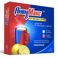 АнвиМакс порошок лимонный 5г N12