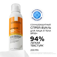 La Roche Posay Антгелиос Солнцезащитный спрей-вуаль для лица и тела SPF50+ 200мл