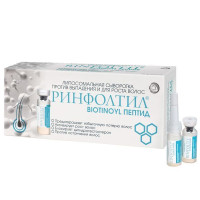 Rinfoltil Biotinoyl пептид Липосомальная сыворотка против выпадения и для роста волос N30 дозаторы 3шт