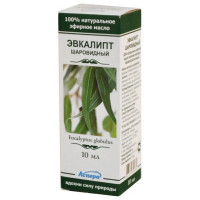 Аспера масло эвкалипта шаровидного эфирное 10мл