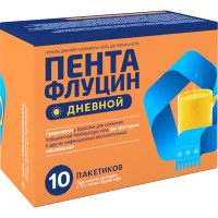 Пентафлуцин дневной гранулы для приготовления раствора для приема внутрь 5г №10
