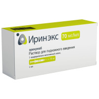 Иринэкс раствор для подкожного введения 70мг/мл 1мл N1 шприц