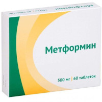Метформин таблетки 500мг N60
