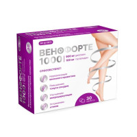 BioForte Диосмин 900мг + Гесперидин 100мг  Венофорте 1000 таблетки №30
