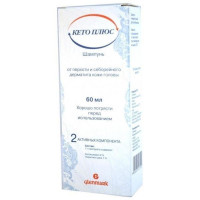 Кето плюс шампунь 60 мл