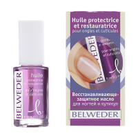 Бельведер масло для ногтей и кутикулы восстанавливающее защитное 8мл