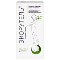 Экорутель суппозитории вагинальные 500мг+100мг N14