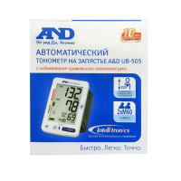 Тонометр UB-505 автомат на запястье AND