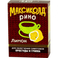 Максиколд Рино порошок для приготовления раствора для приема внутрь 15г №10 Лимон