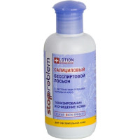 Стоп проблем лосьон салициловый бесспиртовой для чувствительной кожи 100 мл
