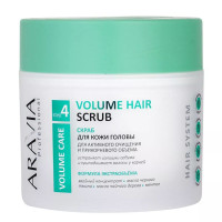 Aravia Скраб для кожи головы для активного очищения и прикорневого объема Volume Hair Scrub 300мл