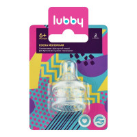Lubby Соска силиконовая молочная для густых жидкостей с 6 месяцев 2шт.