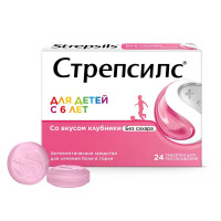 Стрепсилс таблетки для рассасывания без сахара Клубничные для детей 6+ N24