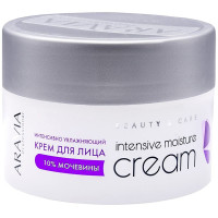 Aravia Крем для лица интенсивно увлажняющий с мочевиной 150мл