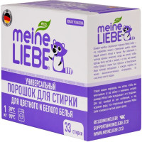 Meine Liebe Универсальный Стиральный порошок концентрат 1кг
