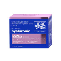 LibreDerm Гиалуроновый крем Интенсивное увлажнение SPF15 дневной для нормальной и чувствительной кожи 50мл