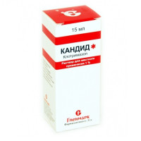 Кандид раствор для наружного применения 1% 15мл N1