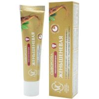 Невская косметика Сыворотка для лица омолаживающая Женьшеневая 35мл