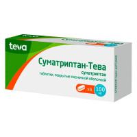 Суматриптан-Тева таблетки п.п.о. 100мг N6