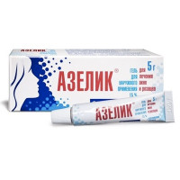 Азелик гель для наружн применения 15% 5г N1 туба