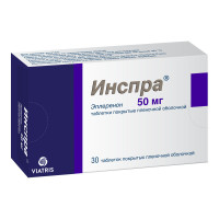 Инспра таблетки 50мг N30