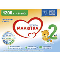 Малютка 2 молочная смесь 1200г