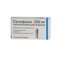 Салофальк суппозитории ректальные 250мг N10