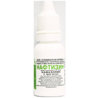 Нафтизин капли назальные 0,1% 15мл Славянская аптека