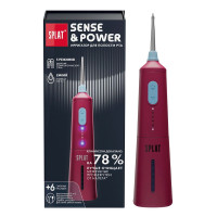 Splat Sense&Power Ирригатор для полости рта электрический портативный с насадками и зарядным устройством H300 красный
