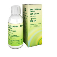 Лактулоза сироп 667мл/мл 200мл Авва