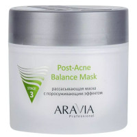 Aravia Рассасывающая маска для лица с поросуживающим эффектом для жирной и проблемной кожи Post-Acne Balance Mask 300мл