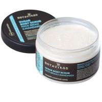 Ботаника Скраб для тела сахарный рис и мандарин 250мл