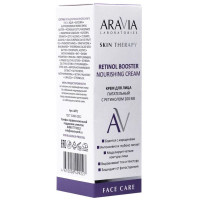 Aravia Laboratories Retinol Booster Nourishing Cream Крем для лица питательный с ретинолом 200 МЕ 50мл