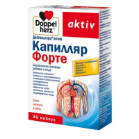 Доппельгерц Актив Капилляр Форте капсулы 560мг N30