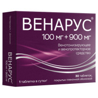 Венарус таблетки 100мг + 900мг N30