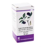 Элеутерококка экстракт жидкий 50мл Татхимфармпрепараты